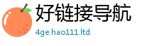 2025新澳门天天精准大全谜语把777888精准管家婆四肖
